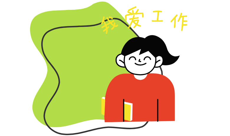 跨境钱来也-众筹流量从哪里来？一张资源清单帮你厘清方向-封面